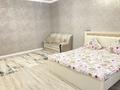 1-комнатная квартира · 48 м² · 5/7 этаж, мкр Нурсая, Акжарма 10 за 10 000 ₸ в Атырау — фото 6