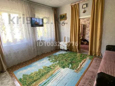 Часть дома · 4 комнаты · 54 м² · 8 сот., Зоопарковская 1/2а за 16 млн ₸ в Байсерке