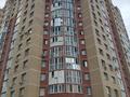 1-комнатная квартира, 30.1 м², 3 этаж, Народная 36 за 16.9 млн 〒 в Оренбурге — фото 10
