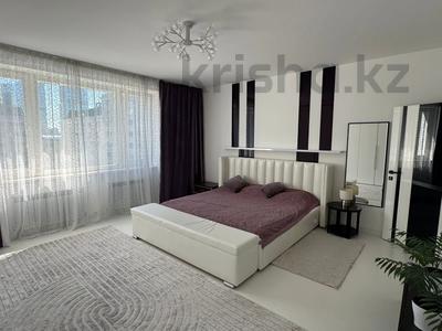4-комнатная квартира · 215 м² · 6/12 этаж, Достык 13 за 1.5 млн ₸ в Астане, Есильский р-н
