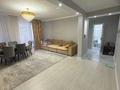 3-комнатная квартира · 76 м² · 6/10 этаж, Сыганак 18/1 за 49 млн ₸ в Астане, Есильский р-н — фото 4