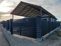 Отдельный дом · 6 комнат · 180 м² · 5 сот., Достық 49 за 45 млн ₸ в Аскара Токпанова (Казцик) — фото 19