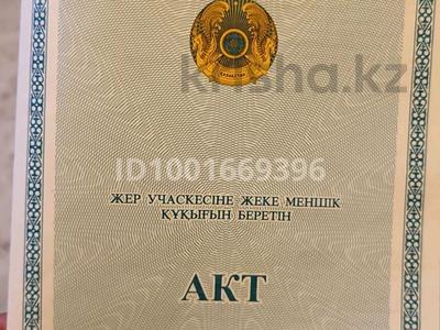 Участок · 6 соток, мкр "Шыгыс 1", Атамекен 282 за 5 млн ₸ в Актау, мкр "Шыгыс 1"