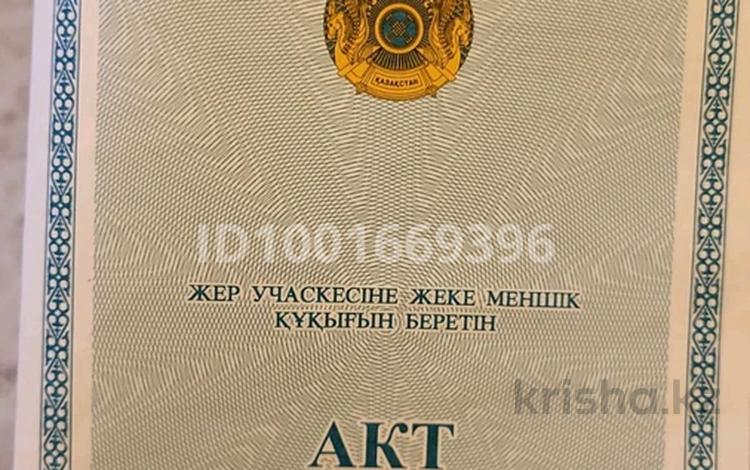 Участок · 6 соток, мкр "Шыгыс 1", Атамекен 282 за 5 млн ₸ в Актау, мкр "Шыгыс 1" — фото 2