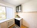 2-комнатная квартира · 46 м² · 4/5 этаж, Жетысу 5 — Теплосервиса за 14 млн ₸ в Талдыкоргане, мкр Жетысу — фото 5