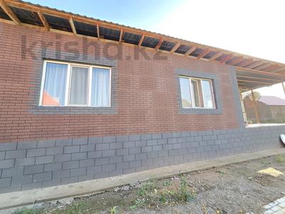 Отдельный дом · 5 комнат · 176.3 м² · 7.88 сот., КайсеноваРакышева за 90 млн 〒 в 