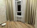 2-комнатная квартира · 81 м² · 5/5 этаж, Орынбор — Абулхайыр хана за 34 млн ₸ в Уральске