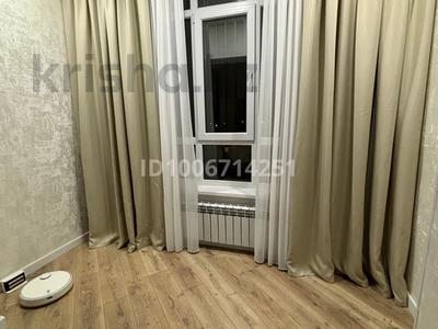 2-комнатная квартира · 81 м² · 5/5 этаж, Орынбор — Абулхайыр хана за 34 млн ₸ в Уральске