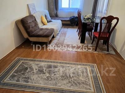 Отдельный дом · 4 комнаты · 100 м², мкр Акбулак, Мкр Акбулак еспаева 112а — Момышулы рыскулова за 280 000 〒 в Алматы, Алатауский р-н