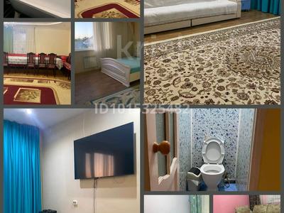 5-комнатная квартира · 120 м² · 1/1 этаж, мкр. Зачаганск пгт 27 — Брусиловского за 30 000 ₸ в Уральске