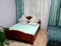 5-комнатная квартира · 120 м² · 1/1 этаж, мкр. Зачаганск пгт 27 — Брусиловского за 30 000 ₸ в Уральске — фото 4