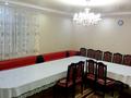 5-комнатная квартира · 120 м² · 1/1 этаж, мкр. Зачаганск пгт 27 — Брусиловского за 30 000 ₸ в Уральске — фото 7