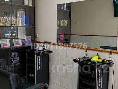 Салоны красоты · 55 м² за 95 000 ₸ в Усть-Каменогорске