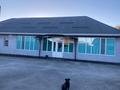 Дом · 4 комнаты · 200 м², Астана 24 за 50 000 ₸ в Бактыбая жолбарысулах — фото 7