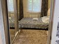 Дом · 4 комнаты · 200 м², Астана 24 за 50 000 ₸ в Бактыбая жолбарысулах — фото 10