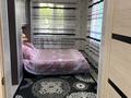 Дом · 4 комнаты · 200 м², Астана 24 за 50 000 ₸ в Бактыбая жолбарысулах — фото 12