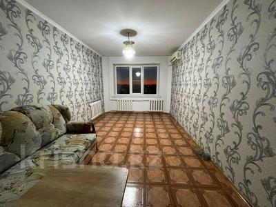 3-бөлмелі пәтер · 63.4 м² · 8/9 қабат, Северо-Восток, бағасы: 16 млн ₸ в Уральске