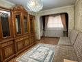 3-комнатная квартира · 70 м² · 2/5 этаж, Абдыразакова 3 — Дархан за 180 000 ₸ в Шымкенте, Аль-Фарабийский р-н — фото 5