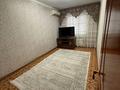 3-комнатная квартира · 70 м² · 2/5 этаж, Абдыразакова 3 — Дархан за 180 000 ₸ в Шымкенте, Аль-Фарабийский р-н — фото 8