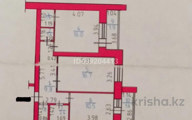 2-комнатная квартира · 63.4 м² · 1/4 этаж, Ахмирово, Ильяса Есенберлина 6/1 за 28 млн 〒 в Усть-Каменогорске, Ахмирово — фото 2