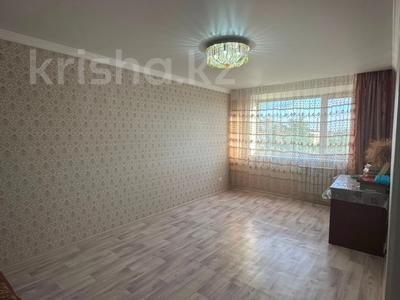 3-комнатная квартира · 60.8 м² · 5/5 этаж, Волынова за 24.5 млн ₸ в Костанае