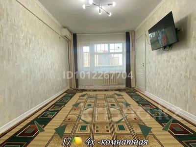 4-комнатная квартира · 57 м² · 4/5 этаж, ул. Казыбек Би 43 за 15.5 млн ₸ в 