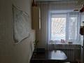 2-комнатная квартира · 41.4 м² · 1/5 этаж, Машхур Жусупа 35а за 8.5 млн 〒 в Экибастузе — фото 11