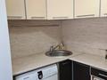 2-комнатная квартира · 41.4 м² · 1/5 этаж, Машхур Жусупа 35а за 8.5 млн 〒 в Экибастузе — фото 12