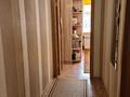2-комнатная квартира · 41.4 м² · 1/5 этаж, Машхур Жусупа 35а за 8.5 млн 〒 в Экибастузе — фото 4