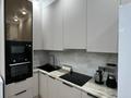 3-бөлмелі пәтер · 67.5 м² · 3/9 қабат, Е36 2, бағасы: 45.6 млн ₸ в Астане, Нура р-н