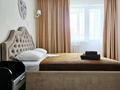 3-комнатная квартира · 75 м² · 7/9 этаж, Керей и Жанибек хандар 12/1 — Жекпе Жек, Астана Арена, Ботанический сад, Байтерек за 35 000 ₸ в Есильский р-н