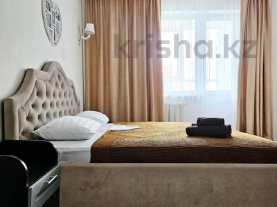 3-комнатная квартира · 75 м² · 7/9 этаж, Керей и Жанибек хандар 12/1 — Жекпе Жек, Астана Арена, Ботанический сад, Байтерек за 32 000 ₸ в Есильский р-н