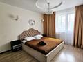 3-комнатная квартира · 75 м² · 7/9 этаж, Керей и Жанибек хандар 12/1 — Жекпе Жек, Астана Арена, Ботанический сад, Байтерек за 35 000 ₸ в Есильский р-н — фото 3