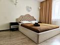 3-комнатная квартира · 75 м² · 7/9 этаж, Керей и Жанибек хандар 12/1 — Жекпе Жек, Астана Арена, Ботанический сад, Байтерек за 35 000 ₸ в Есильский р-н — фото 4