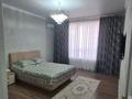 1-комнатная квартира, 45 м², 10/16 этаж помесячно, Назарбаева 14/1 за 250 000 〒 в Шымкенте — фото 3