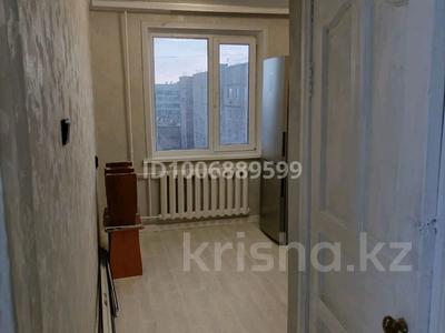 5-бөлмелі пәтер · 102 м² · 10/10 қабат, Ленина 55 — Ленина, бағасы: 21 млн ₸ в Аксу