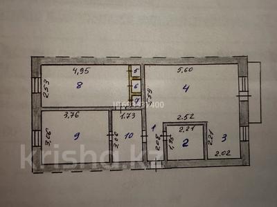 3-комнатная квартира, 64 м², 2/5 этаж, республики 27 за 26 млн 〒 в Астане, Сарыарка р-н