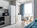 2-бөлмелі пәтер · 45 м² · 14/15 қабат, Наурызбай батыра 50 — Жибек Жолы, бағасы: 25 000 ₸ в Алматы, Алмалинский р-н