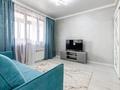 2-бөлмелі пәтер · 45 м² · 14/15 қабат, Наурызбай батыра 50 — Жибек Жолы, бағасы: 25 000 ₸ в Алматы, Алмалинский р-н — фото 5