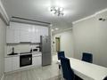 2-комнатная квартира · 44 м² · 2/10 этаж, Жунисова 10 к1-16 за 25.5 млн ₸ в Алматы, Наурызбайский р-н