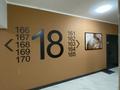 2-комнатная квартира · 83.5 м² · 18/20 этаж, Гагарина 310 — Пр. Гагарина, ниже пр.Аль Фараби за 78.5 млн 〒 в Алматы, Бостандыкский р-н — фото 7