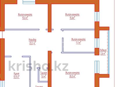 4-комнатная квартира · 117 м² · 3/5 этаж, 32 квартал 10 — Новый дом за 43.5 млн 〒 в Балхаше