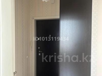 2-бөлмелі пәтер · 46 м² · 4/7 қабат, Улы дала 56 — Сауран, бағасы: 39.5 млн ₸ в Астане, Есильский р-н