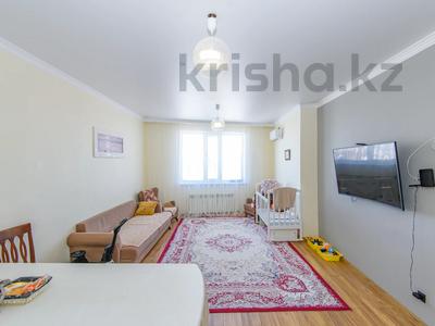 2-комнатная квартира, 62 м², 17/18 этаж, Момышулы за 24 млн 〒 в Астане, Алматы р-н