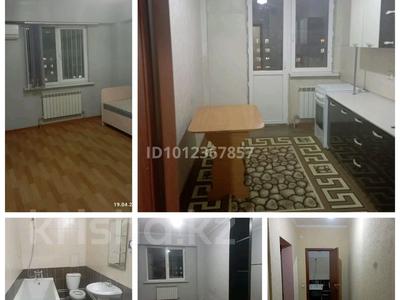 2-бөлмелі пәтер · 60 м² · 9/9 қабат, Асыл Арман 7, бағасы: 200 000 ₸ в Иргели
