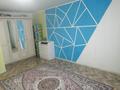 1-комнатная квартира · 46 м² · 2/3 этаж, Нур Актобе — Сити 1 микрорайон за 13.5 млн ₸ — фото 16