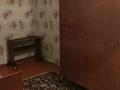 2-бөлмелі пәтер · 46 м² · 4/5 қабат, Мангилик ел 15, бағасы: 90 000 ₸ в Сатпаев — фото 2