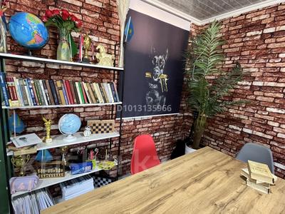 Свободное назначение · 80 м² за 150 000 ₸ в Шымкенте, Абайский р-н