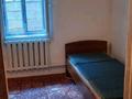 1 комната · 25 м² · 1 этаж, мкр Горный Гигант, Тайманова 95 — Тайманова за 75 000 ₸ в Алматы, Медеуский р-н