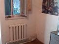 1 комната · 25 м² · 1 этаж, мкр Горный Гигант, Тайманова 95 — Тайманова за 75 000 ₸ в Алматы, Медеуский р-н — фото 2